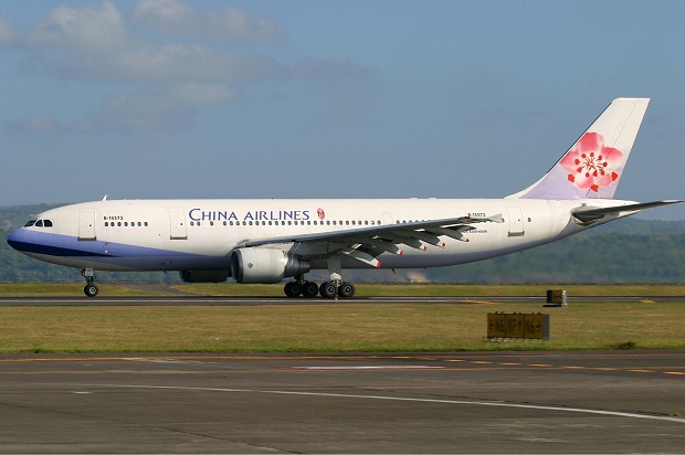 dai ly ve may bay china airlines gia re