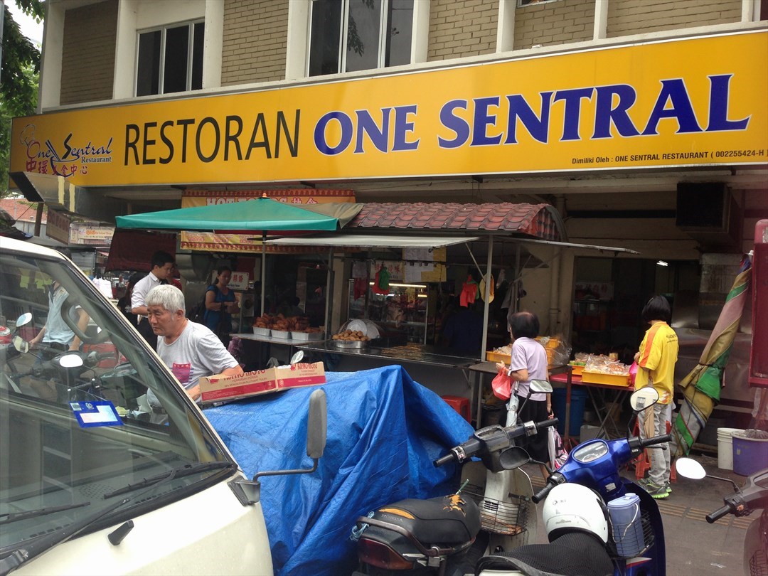 Restoran One Sentral Top 10 nhà hàng tuyệt vời tại Kuala Lumpur, Malaysia