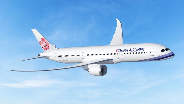 Đại lý vé máy bay China Airlines tại Hồ Chí Minh